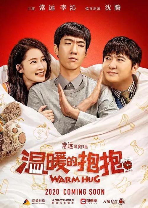 普通高等教育学历证书